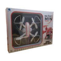 Радіокерований квадрокоптер QY66-R2A R02 з HD-камерою та системою стабілізації для плавного польоту